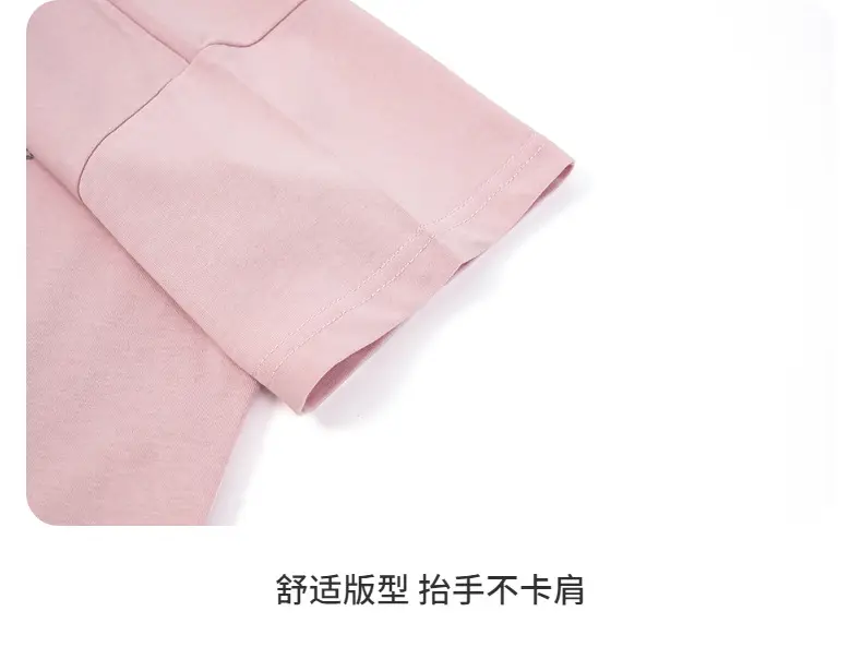 Boys Summer Pink Cotton T-Shirt 2025 Korean Style — feature 15