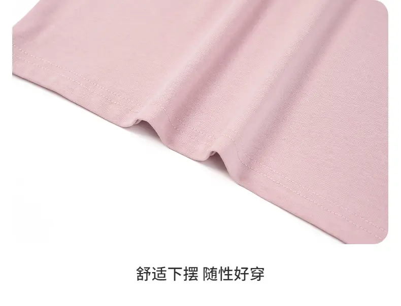 Boys Summer Pink Cotton T-Shirt 2025 Korean Style — feature 16