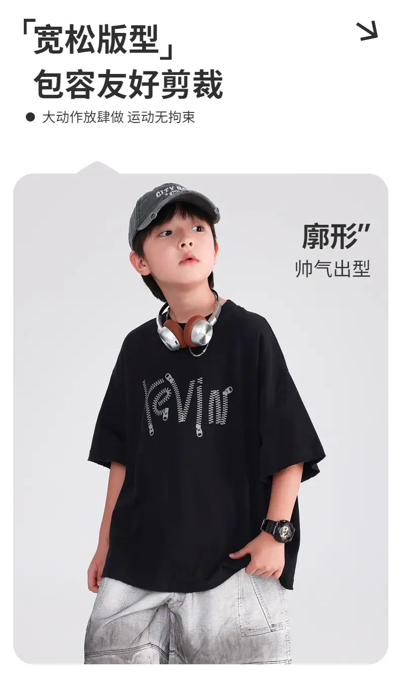 Boys Summer Pink Cotton T-Shirt 2025 Korean Style — feature 3
