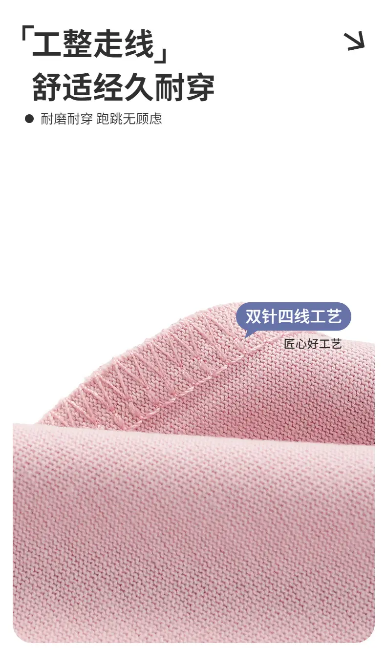 Boys Summer Pink Cotton T-Shirt 2025 Korean Style — feature 4