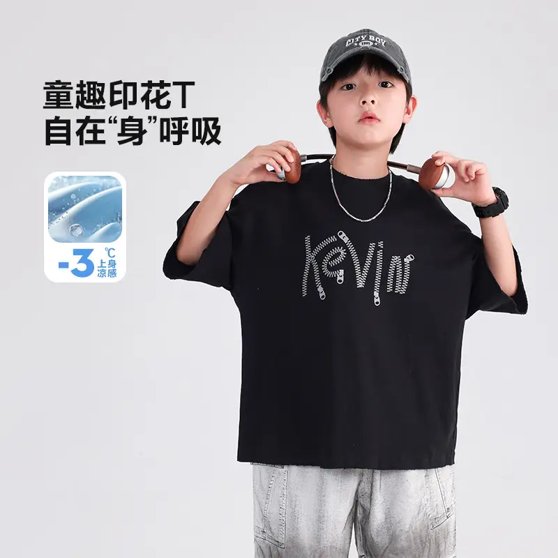 Boys Summer Pink Cotton T-Shirt 2025 Korean Style - Image 2