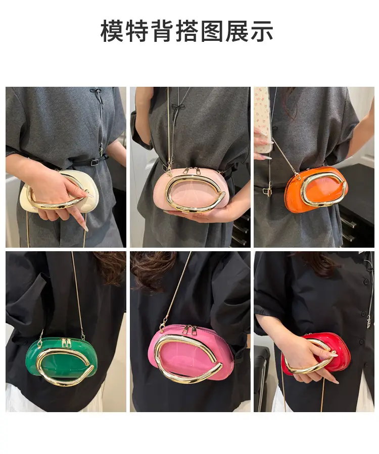 Red Korean Style Crossbody Bag with Gold Chain — feature 3