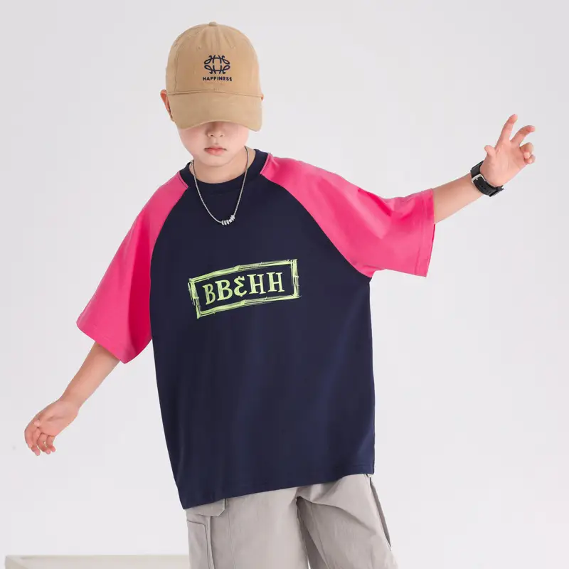 Boys Cotton Dopamine Short Sleeve T-Shirt 2026 - Image 4