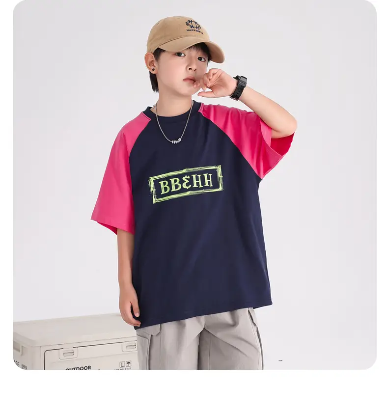 Boys Cotton Dopamine Short Sleeve T-Shirt 2026 — feature 10
