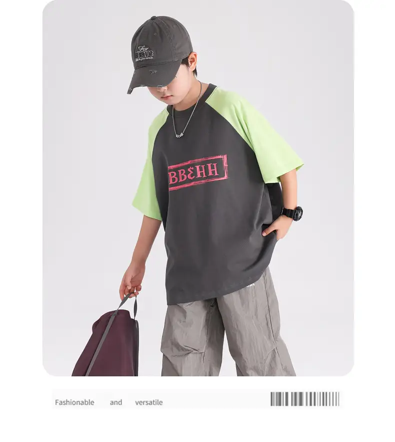 Boys Cotton Dopamine Short Sleeve T-Shirt 2026 — feature 12