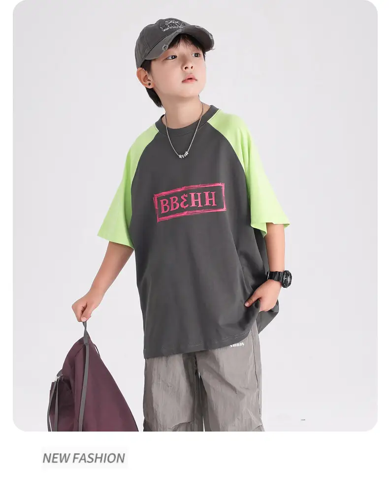 Boys Cotton Dopamine Short Sleeve T-Shirt 2026 — feature 13