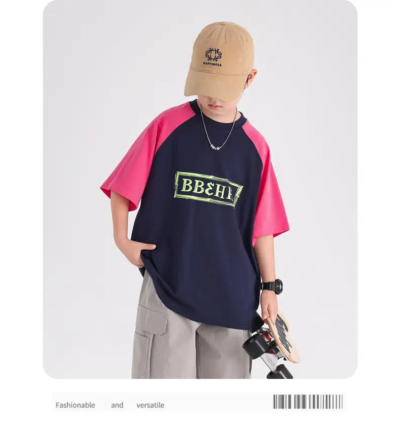 Boys Cotton Dopamine Short Sleeve T-Shirt 2026 — feature 8