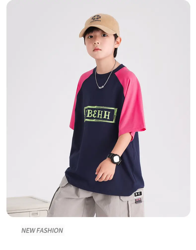 Boys Cotton Dopamine Short Sleeve T-Shirt 2026 — feature 9