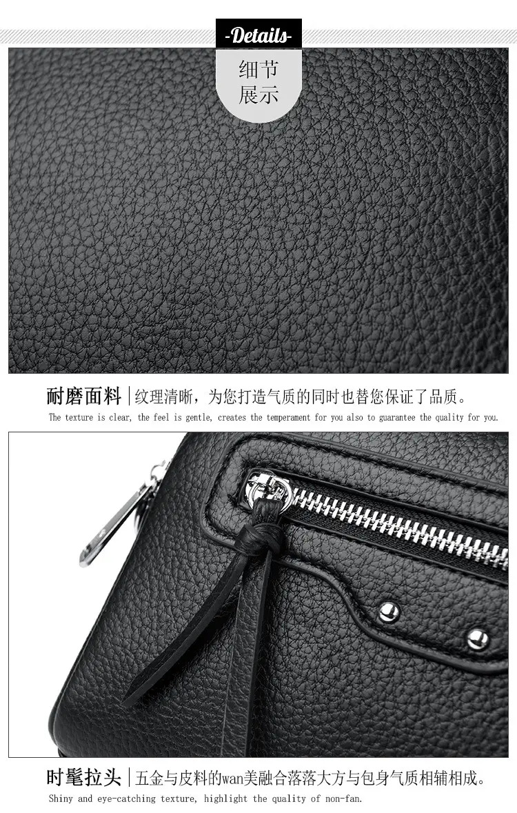 Black Women's Crossbody Phone Bag with Zip Pocket — feature 21