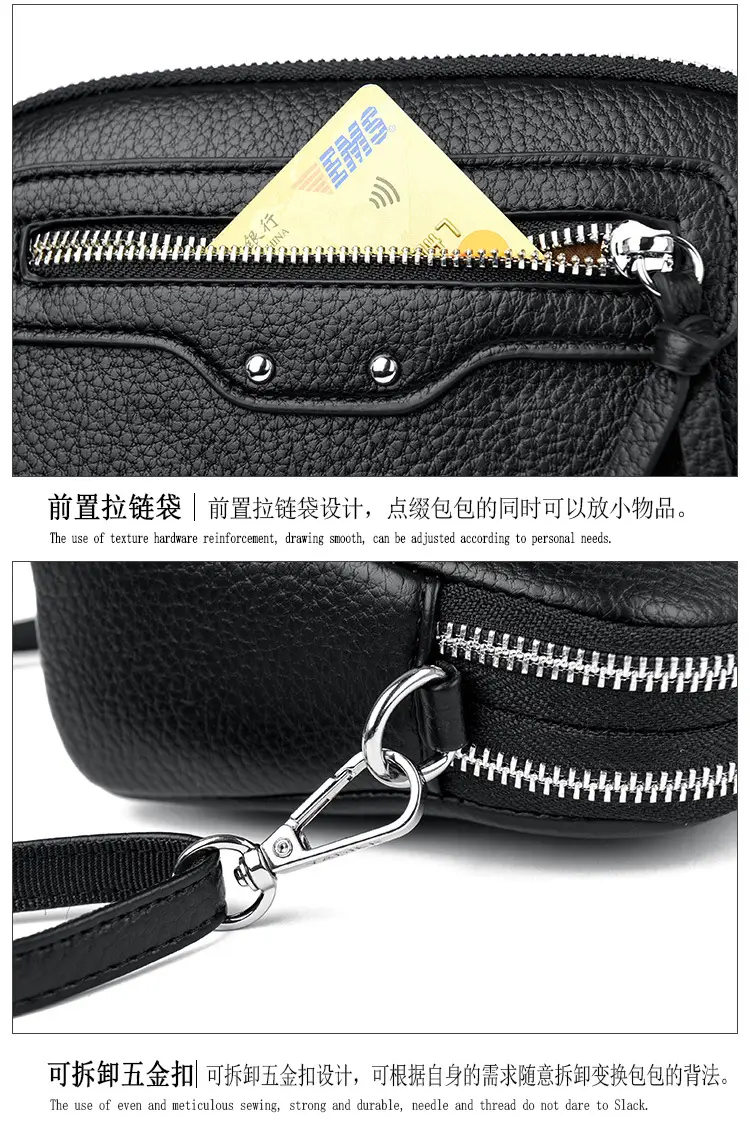 Black Women's Crossbody Phone Bag with Zip Pocket — feature 22