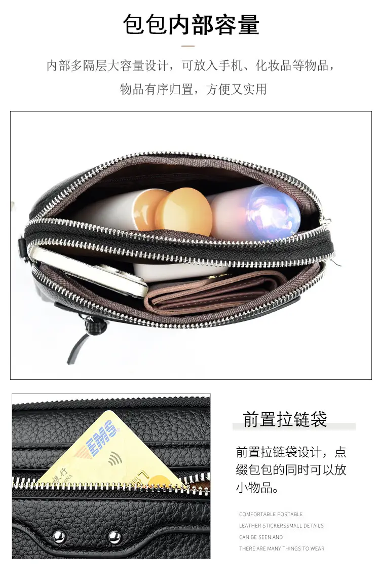 Black Women's Crossbody Phone Bag with Zip Pocket — feature 5