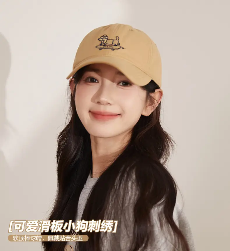 Navy Blue Skateboard Puppy Cap for Women — feature 1