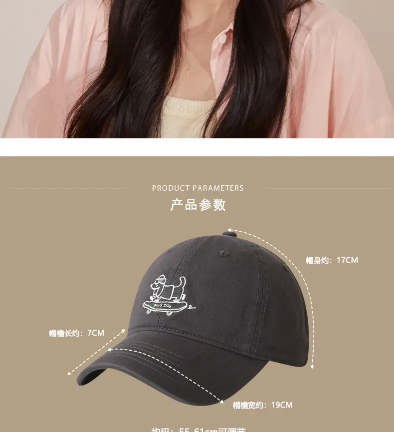 Navy Blue Skateboard Puppy Cap for Women — feature 10