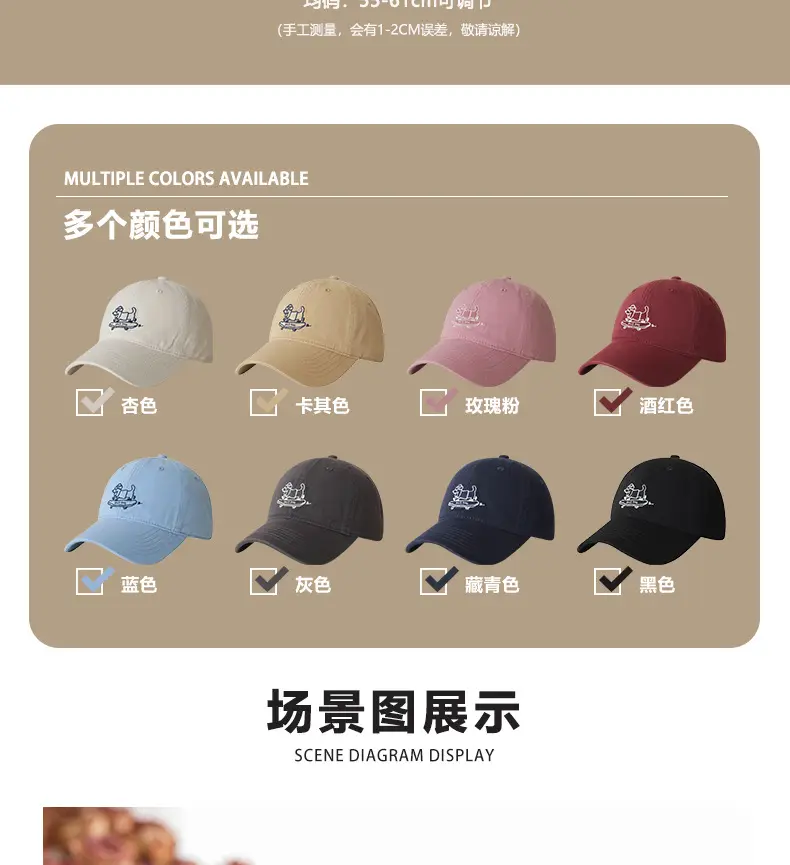 Navy Blue Skateboard Puppy Cap for Women — feature 11