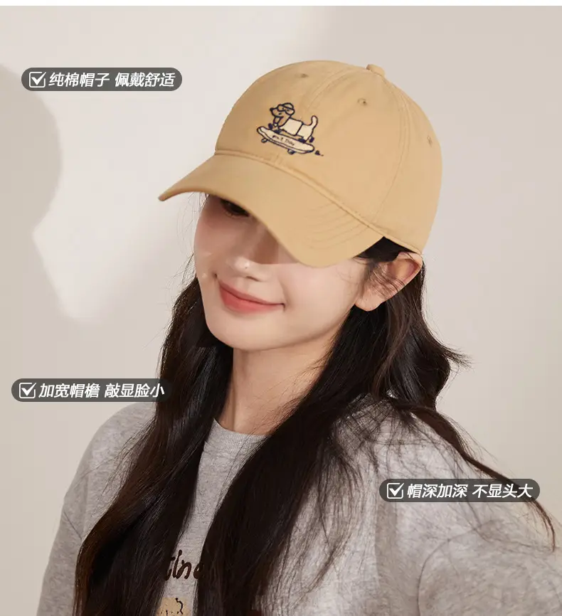 Navy Blue Skateboard Puppy Cap for Women — feature 3