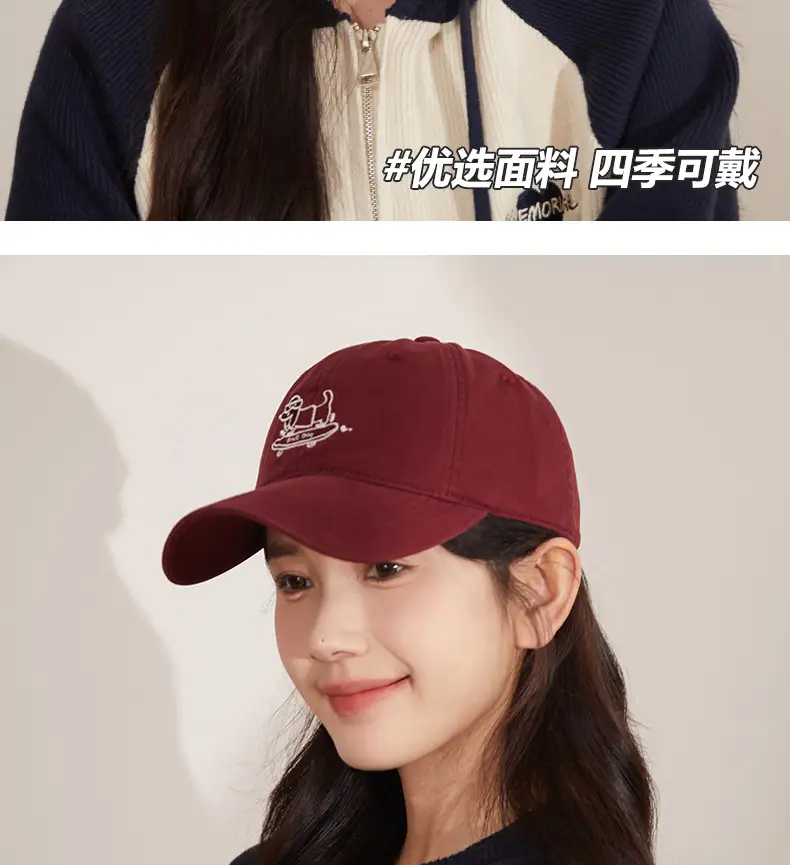 Navy Blue Skateboard Puppy Cap for Women — feature 6