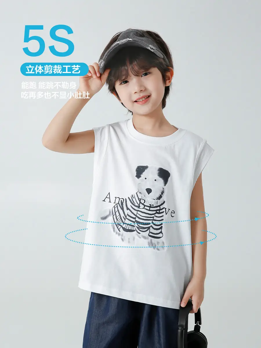 Haima's 2026 Boys Pure Cotton Printed Sleeveless Vest T-Shirt