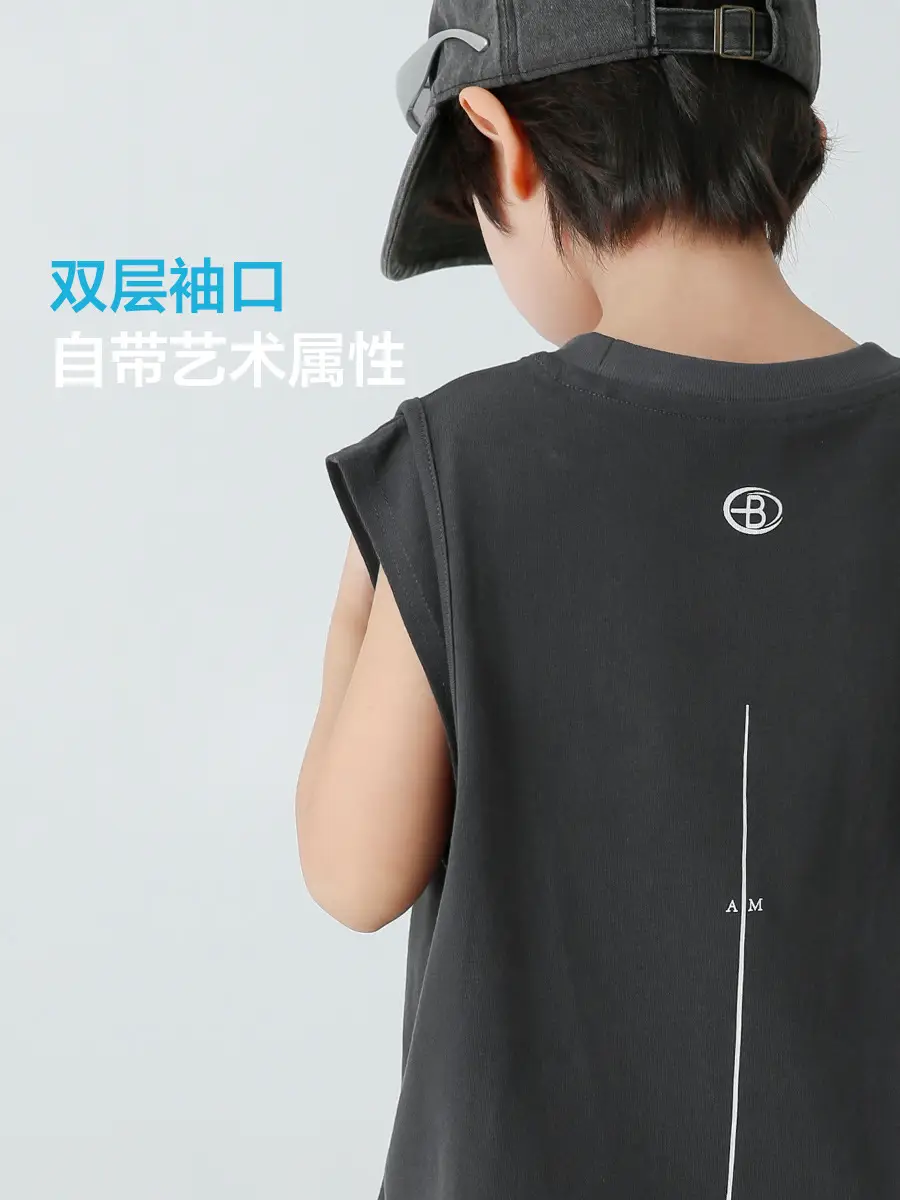 Haima's 2026 Boys Pure Cotton Printed Sleeveless Vest T-Shirt