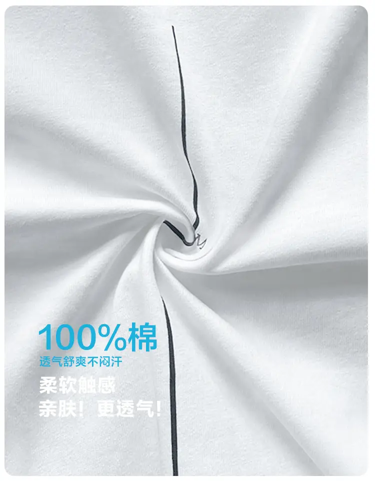 Haima's 2026 Boys Pure Cotton Printed Sleeveless Vest T-Shirt — feature 3