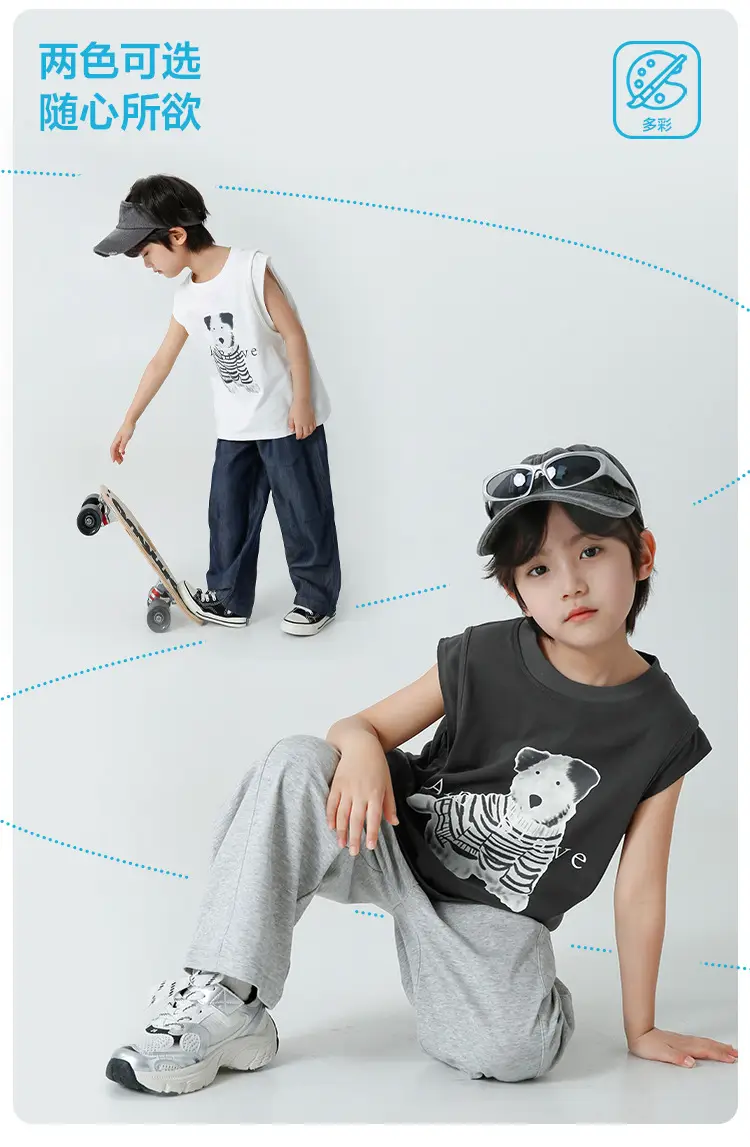 Haima's 2026 Boys Pure Cotton Printed Sleeveless Vest T-Shirt — feature 4