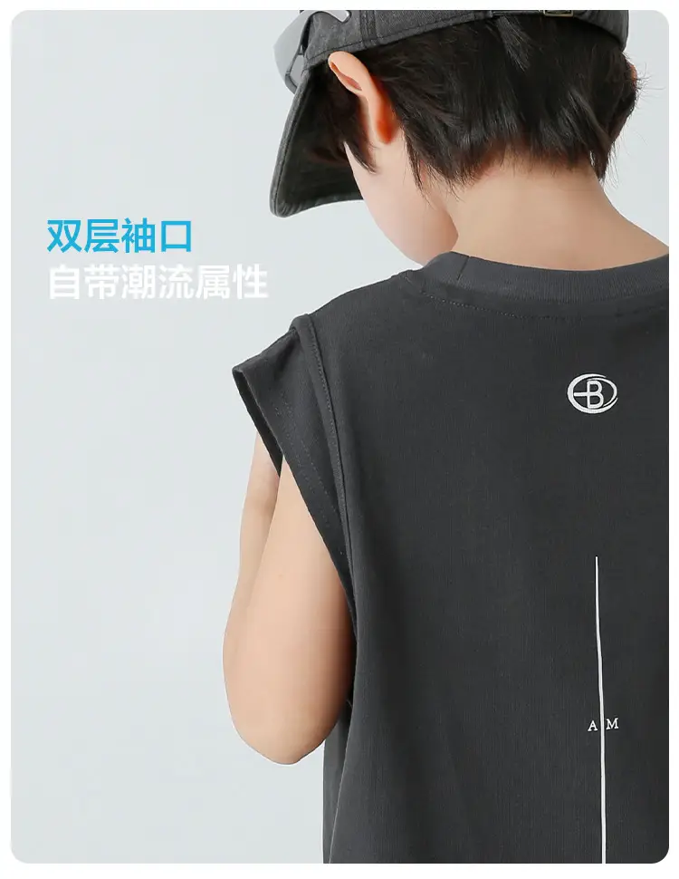 Haima's 2026 Boys Pure Cotton Printed Sleeveless Vest T-Shirt — feature 7