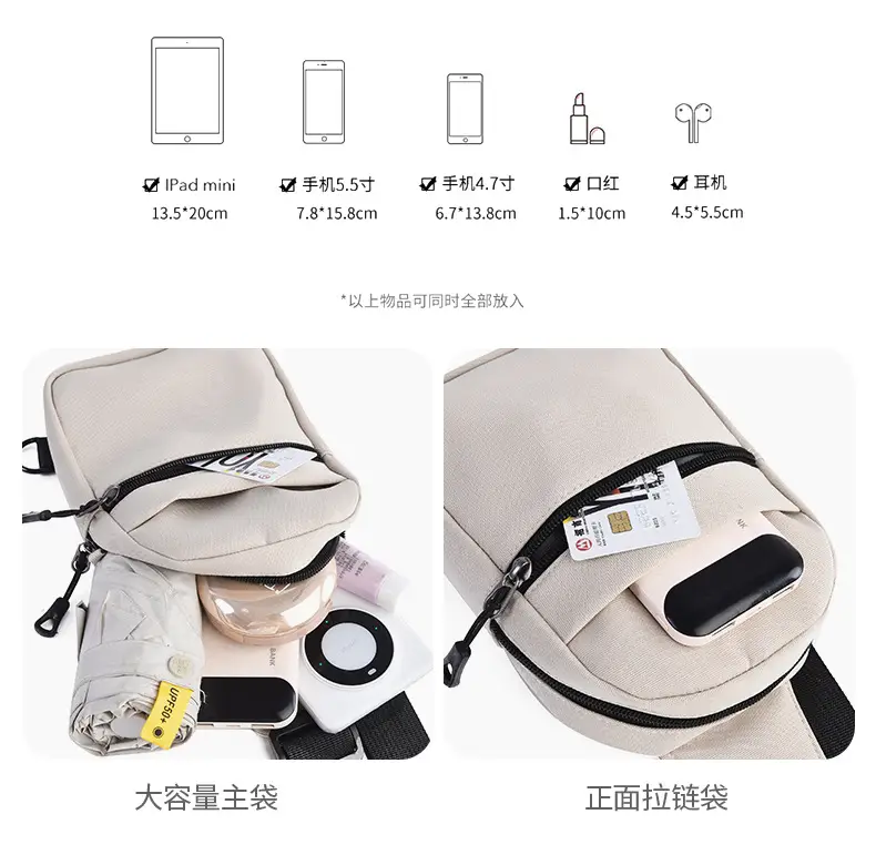 Pink Crossbody Bag Large Capacity 2025 — feature 11