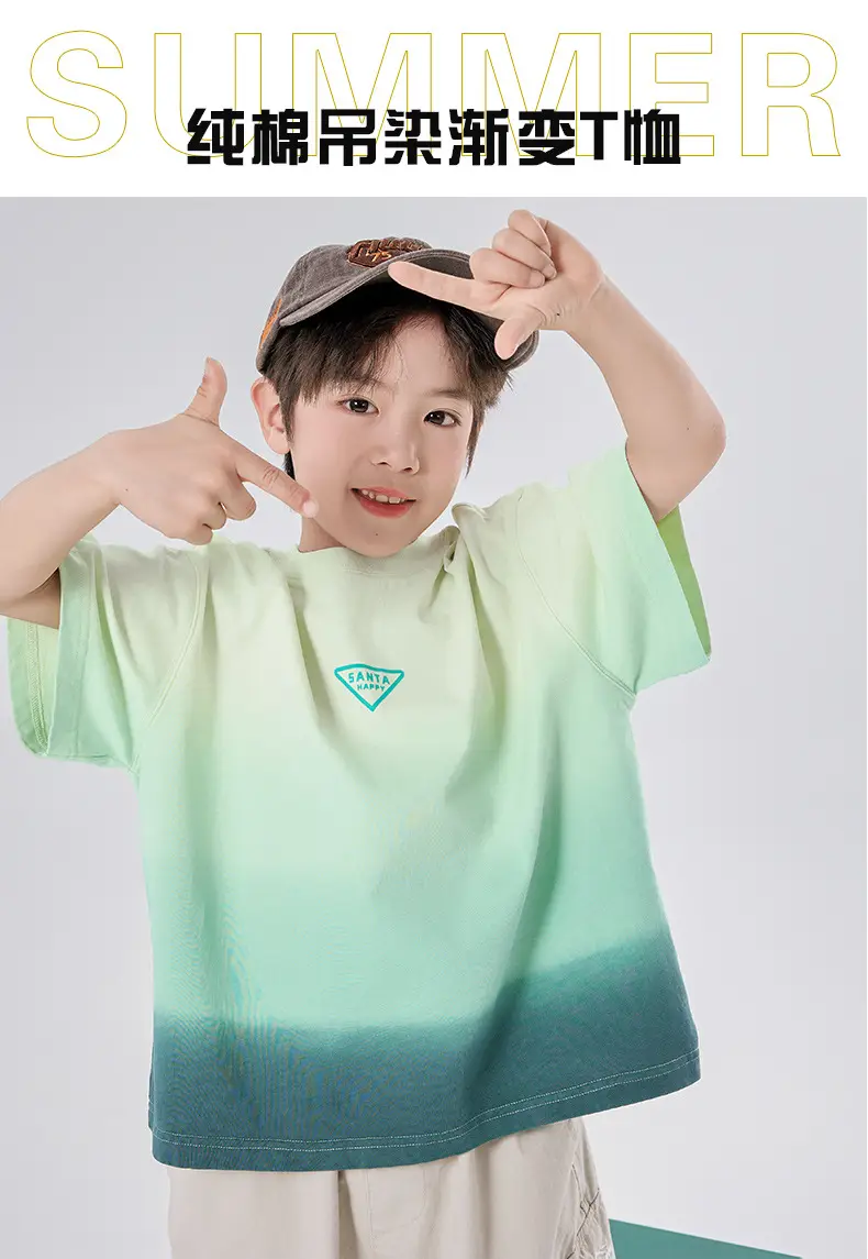 Boys Gradient Cotton T-Shirt Medium Large 2025 — feature 1