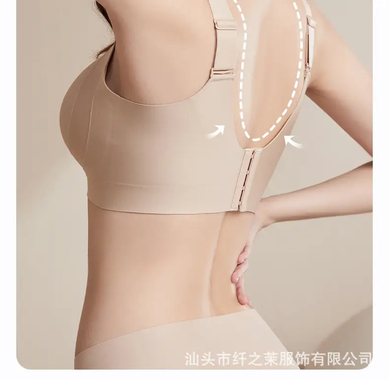 Thin plus size Large Cup Underwear Large Chest Small No Steel Ring Anti-sagging Women's Gather-up Traceless Adjustable Bra — feature 12