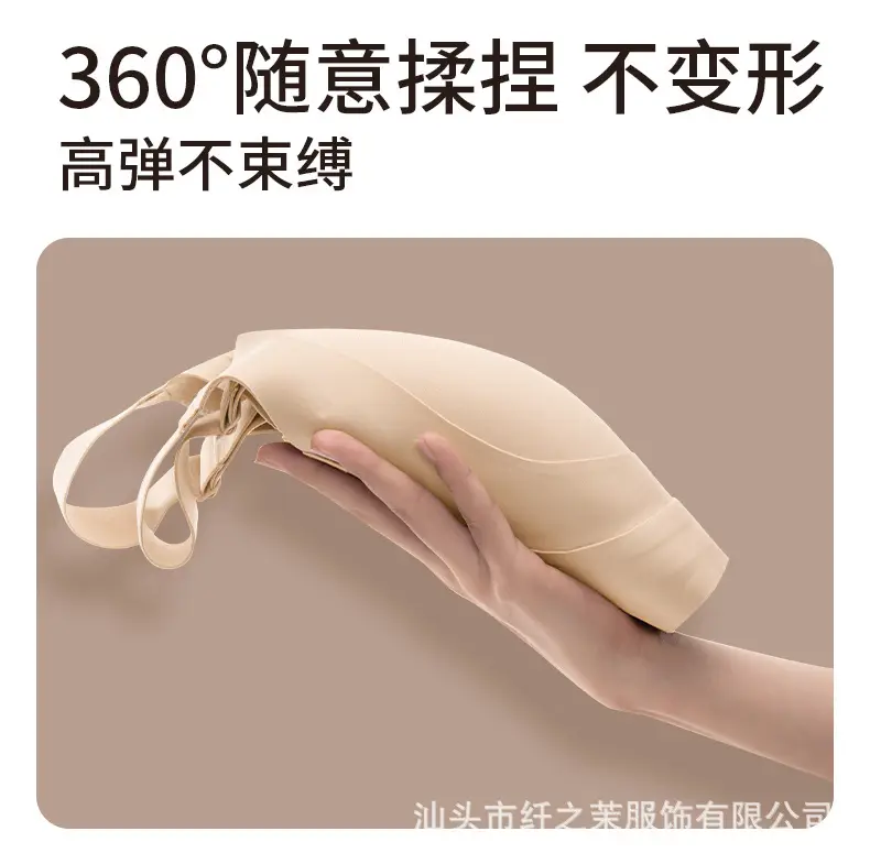 Thin plus size Large Cup Underwear Large Chest Small No Steel Ring Anti-sagging Women's Gather-up Traceless Adjustable Bra — feature 18