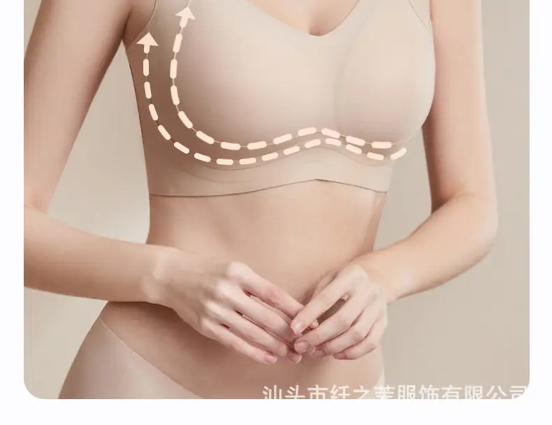 Thin plus size Large Cup Underwear Large Chest Small No Steel Ring Anti-sagging Women's Gather-up Traceless Adjustable Bra — feature 7