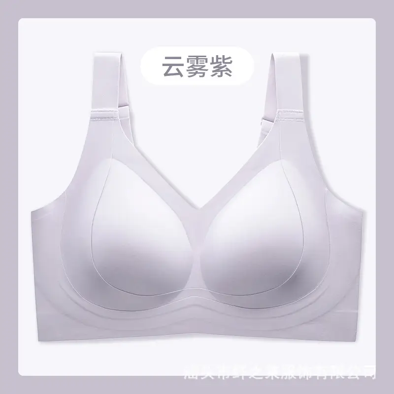 Thin plus size Large Cup Underwear Large Chest Small No Steel Ring Anti-sagging Women's Gather-up Traceless Adjustable Bra