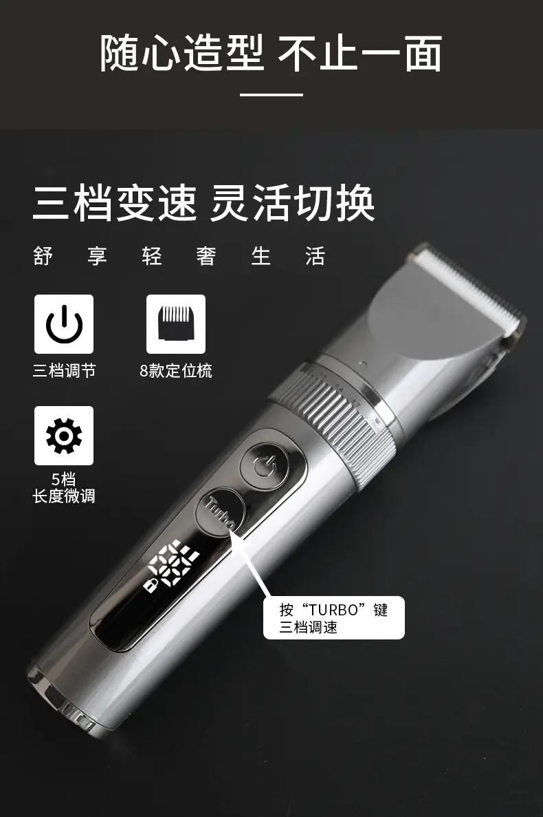 Professional Electric Hair Clipper with 6 Attachments — feature 10