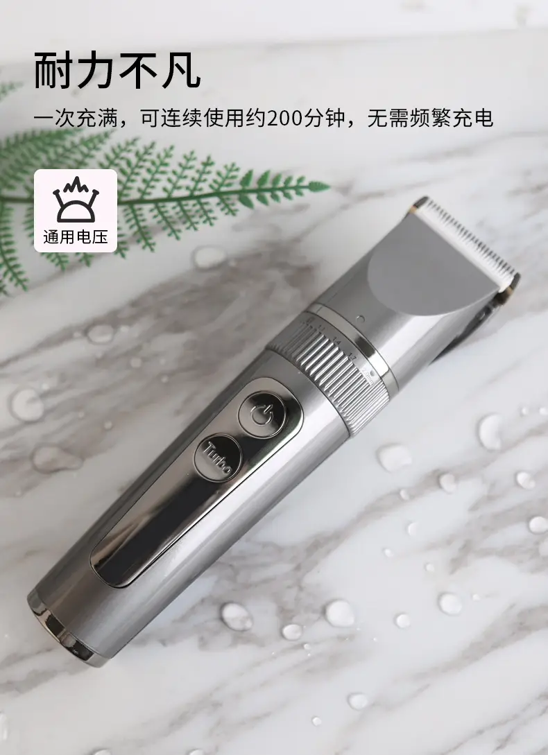 Professional Electric Hair Clipper with 6 Attachments — feature 13