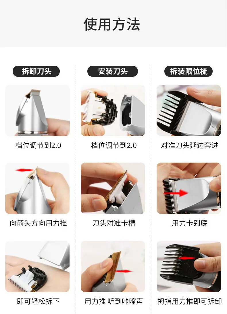 Professional Electric Hair Clipper with 6 Attachments — feature 18