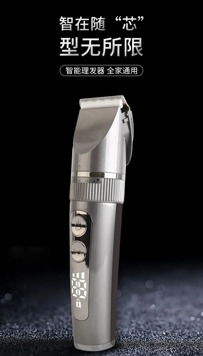 Professional Electric Hair Clipper with 6 Attachments — feature 3