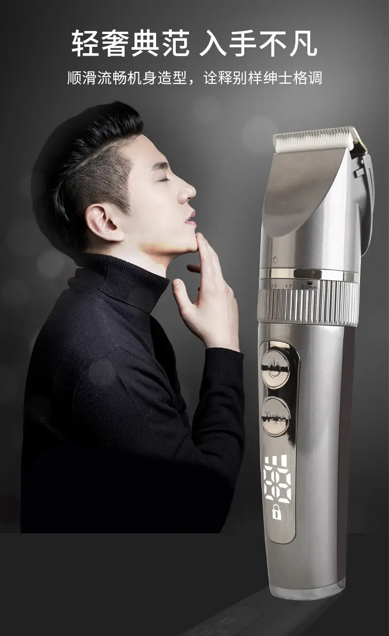 Professional Electric Hair Clipper with 6 Attachments — feature 5