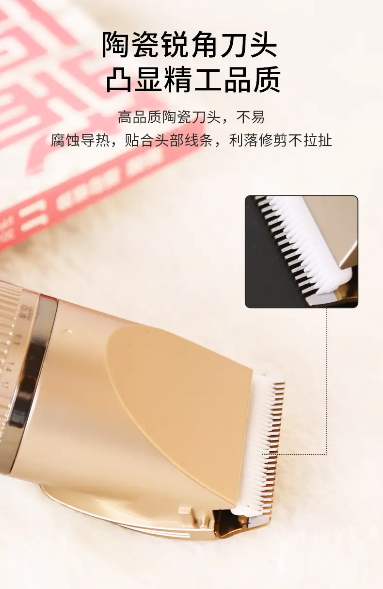 Professional Electric Hair Clipper with 6 Attachments — feature 8