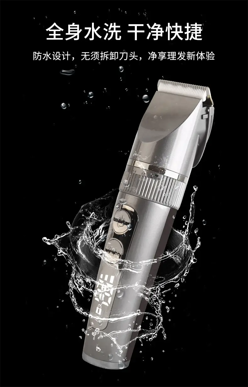 Professional Electric Hair Clipper with 6 Attachments — feature 9