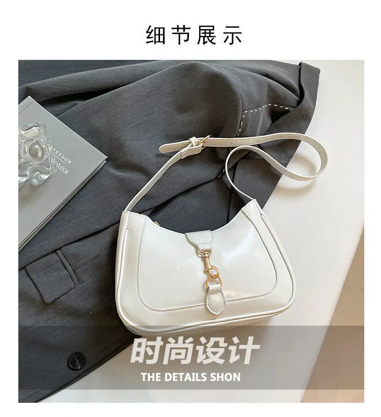 2025 New Summer Underarm Saddle Bag Women's Handbag — feature 3