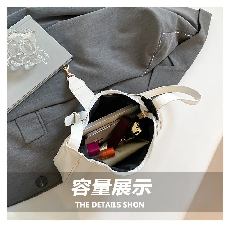 2025 New Summer Underarm Saddle Bag Women's Handbag — feature 7
