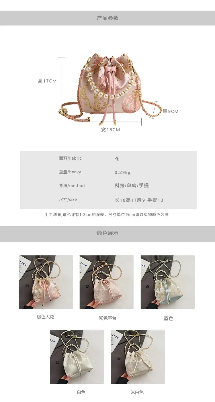 New Beaded National Style Bucket Bag Women — feature 2