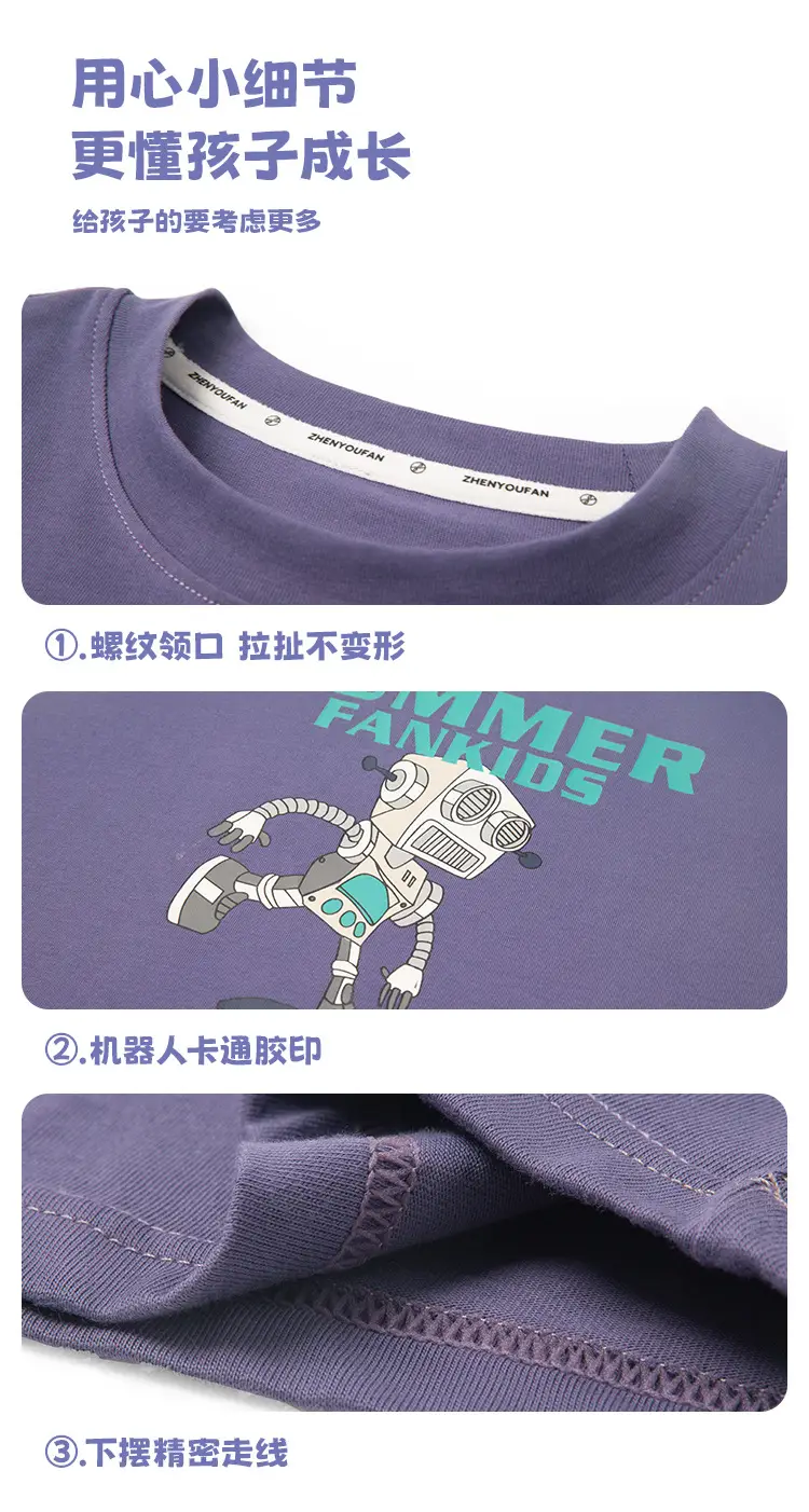 Summer Cotton T-Shirt for Boys 2026 New Style — feature 10