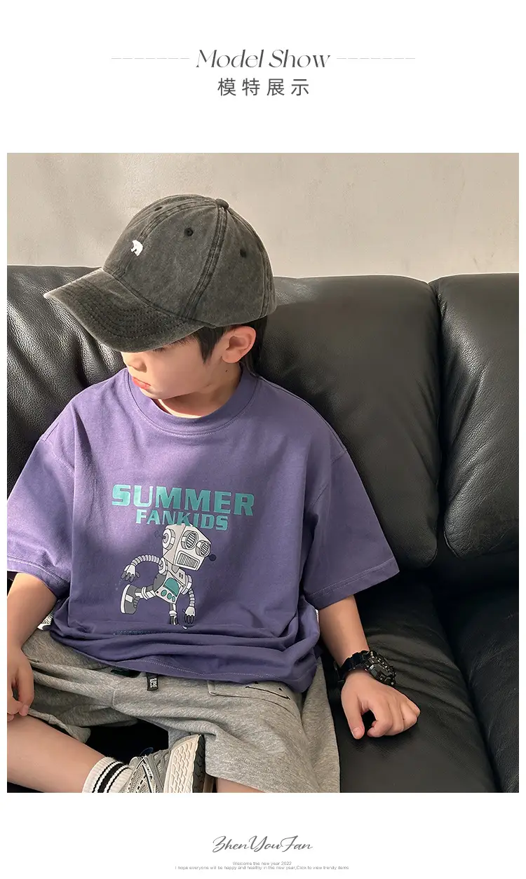 Summer Cotton T-Shirt for Boys 2026 New Style — feature 12