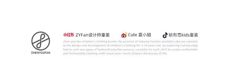 Summer Cotton T-Shirt for Boys 2026 New Style — feature 2