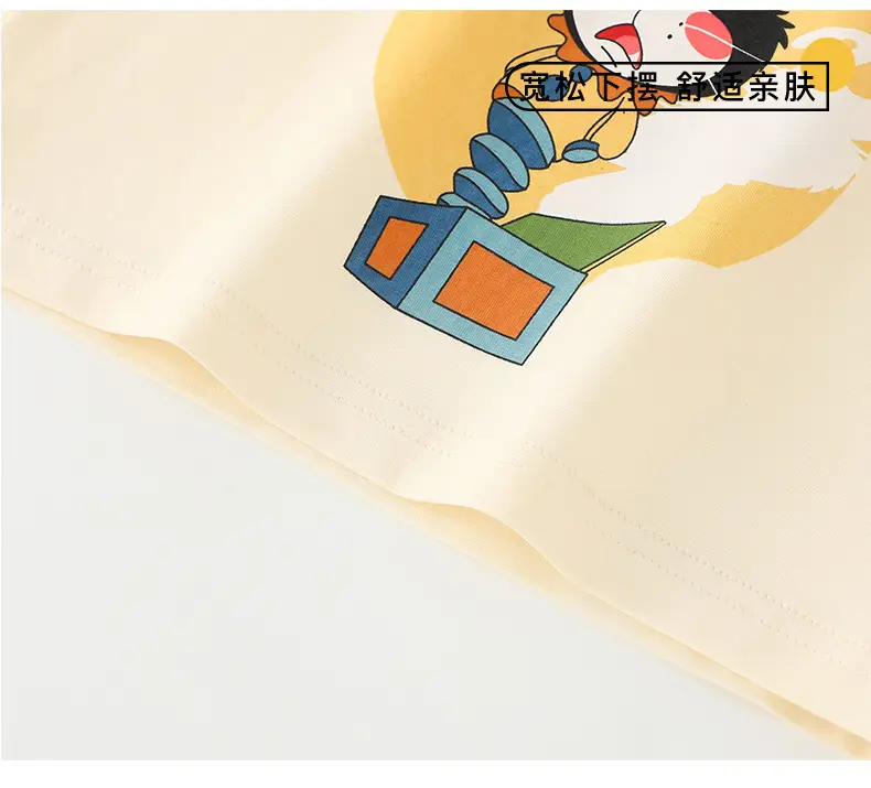 Duuduu Kids T-Shirt Short Sleeve Cotton Summer — feature 14