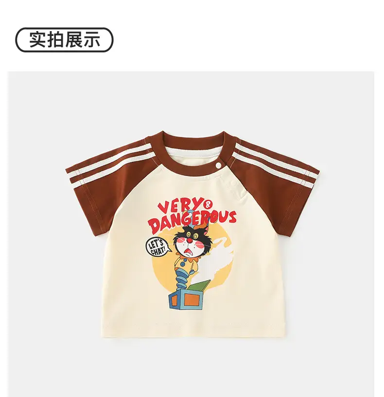 Duuduu Kids T-Shirt Short Sleeve Cotton Summer — feature 17