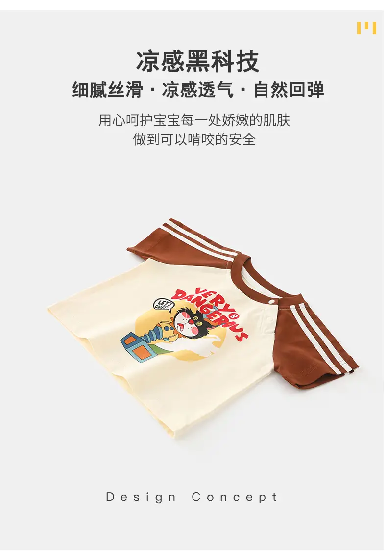 Duuduu Kids T-Shirt Short Sleeve Cotton Summer — feature 8