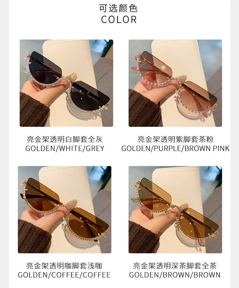 2025 Fashion Sunglasses Polygonal Cat-Eye Anti-UV Women — feature 10