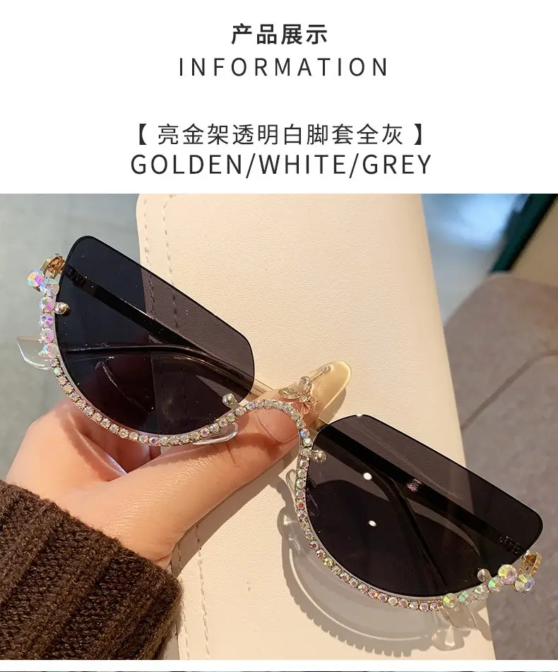 2025 Fashion Sunglasses Polygonal Cat-Eye Anti-UV Women — feature 12