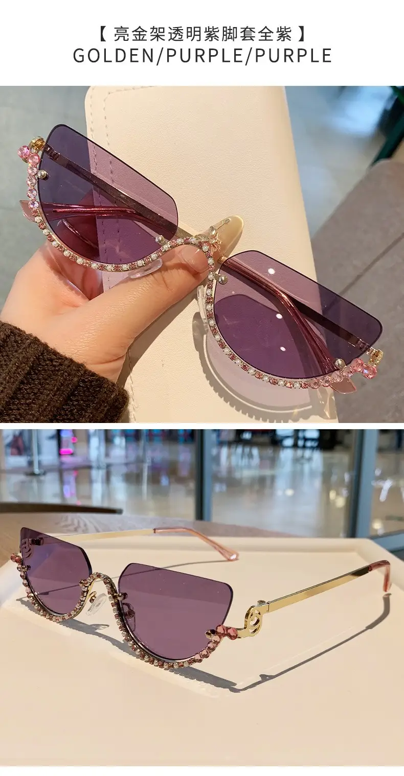 2025 Fashion Sunglasses Polygonal Cat-Eye Anti-UV Women — feature 20
